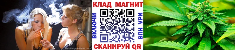 Какие есть наркотики Джанкой АМФЕТАМИН МЕГА вход A PVP ГАШ Мефедрон Кодеин Кокаин Каннабис