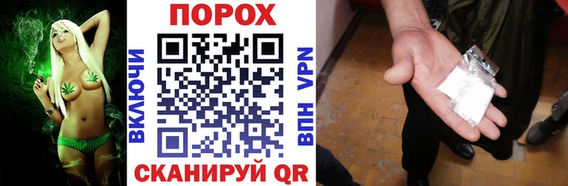 blacksprut ТОР  Джанкой  Amphetamine Розовый 