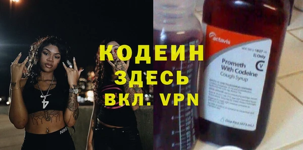 mdpv Верея
