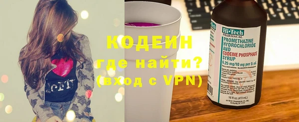 каннабис Бугульма