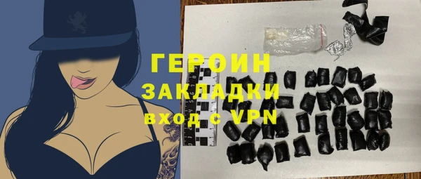 бошки Семёнов