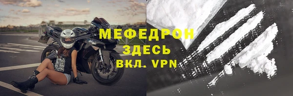 марки lsd Бронницы