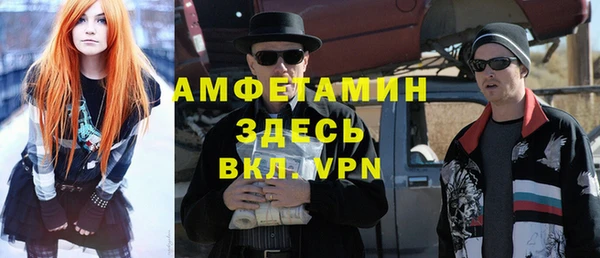 MDMA Premium VHQ Верхний Тагил