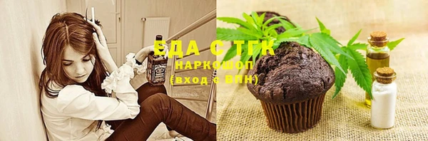 бошки Семёнов