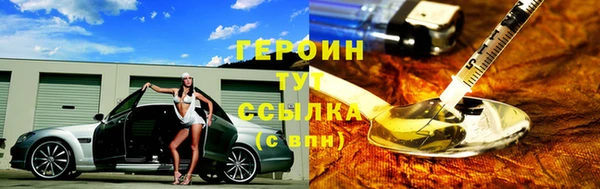 каннабис Бугульма