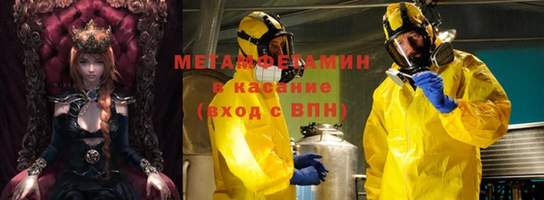 каннабис Верхнеуральск