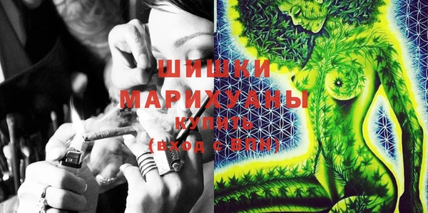 марки lsd Бронницы