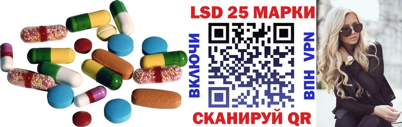 что такое   Джанкой  ОМГ ОМГ зеркало  Лсд 25 экстази ecstasy 